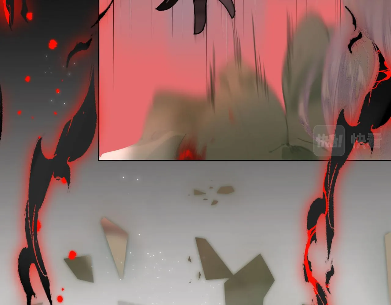 第一话 魔王竟成我夫君？ 第40页