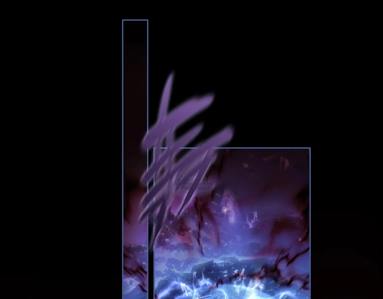 第一话 魔王竟成我夫君？ 第47页