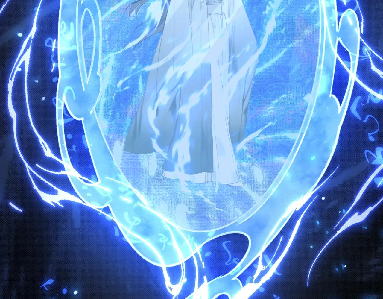 第一话 魔王竟成我夫君？ 第58页