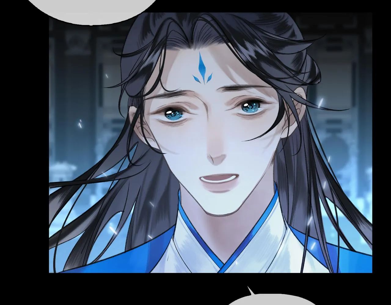 第一话 魔王竟成我夫君？ 第74页