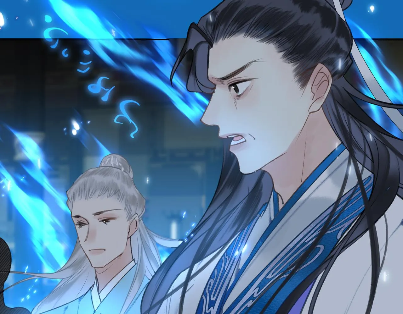 第一话 魔王竟成我夫君？ 第81页