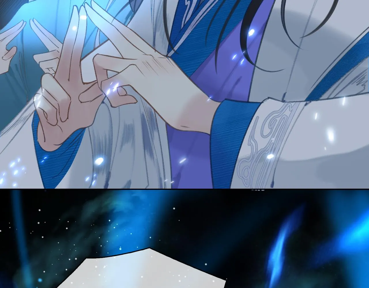 第一话 魔王竟成我夫君？ 第82页