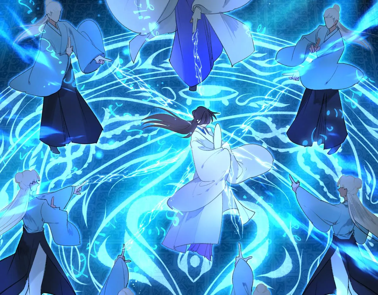 第一话 魔王竟成我夫君？ 第84页