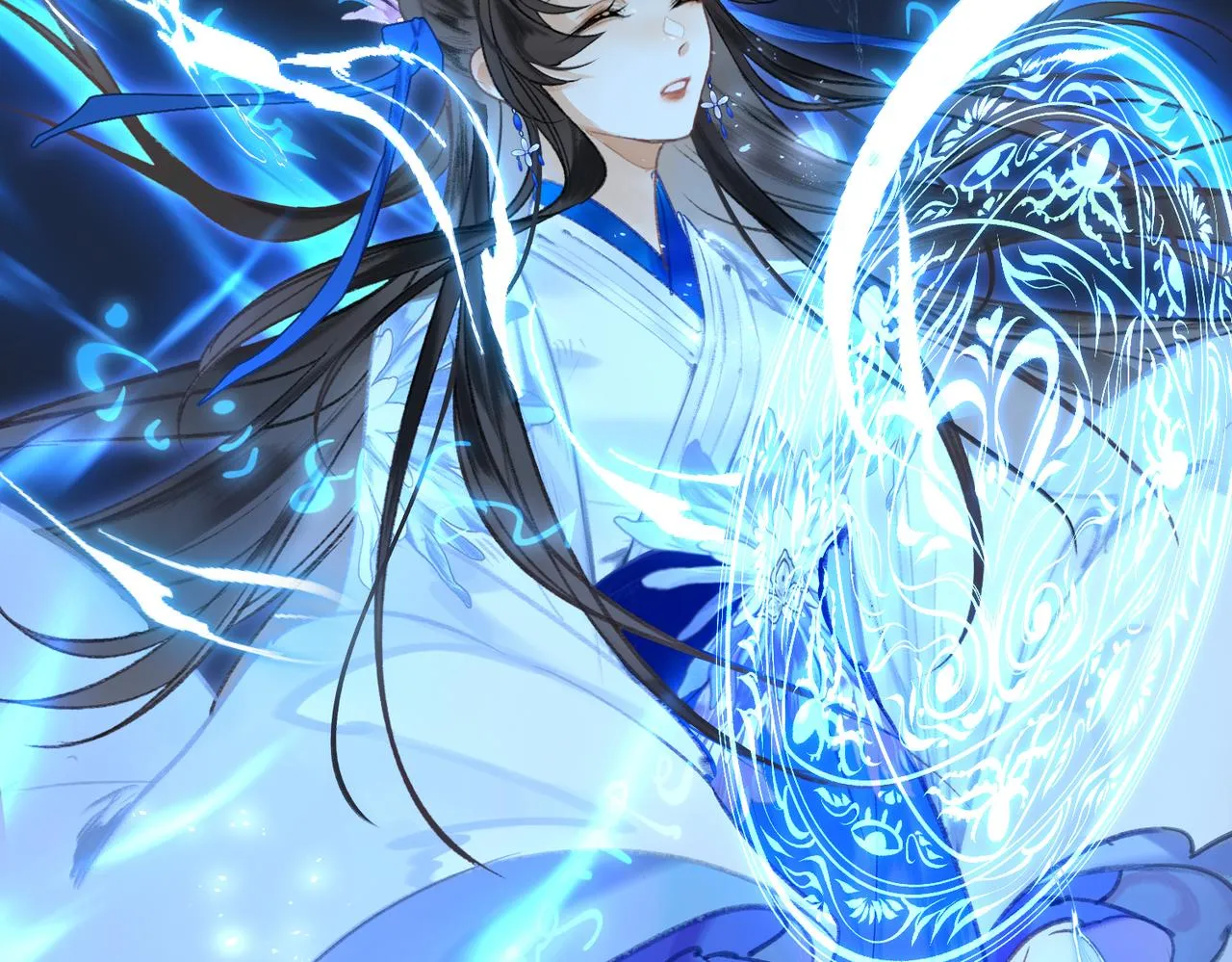 第一话 魔王竟成我夫君？ 第87页