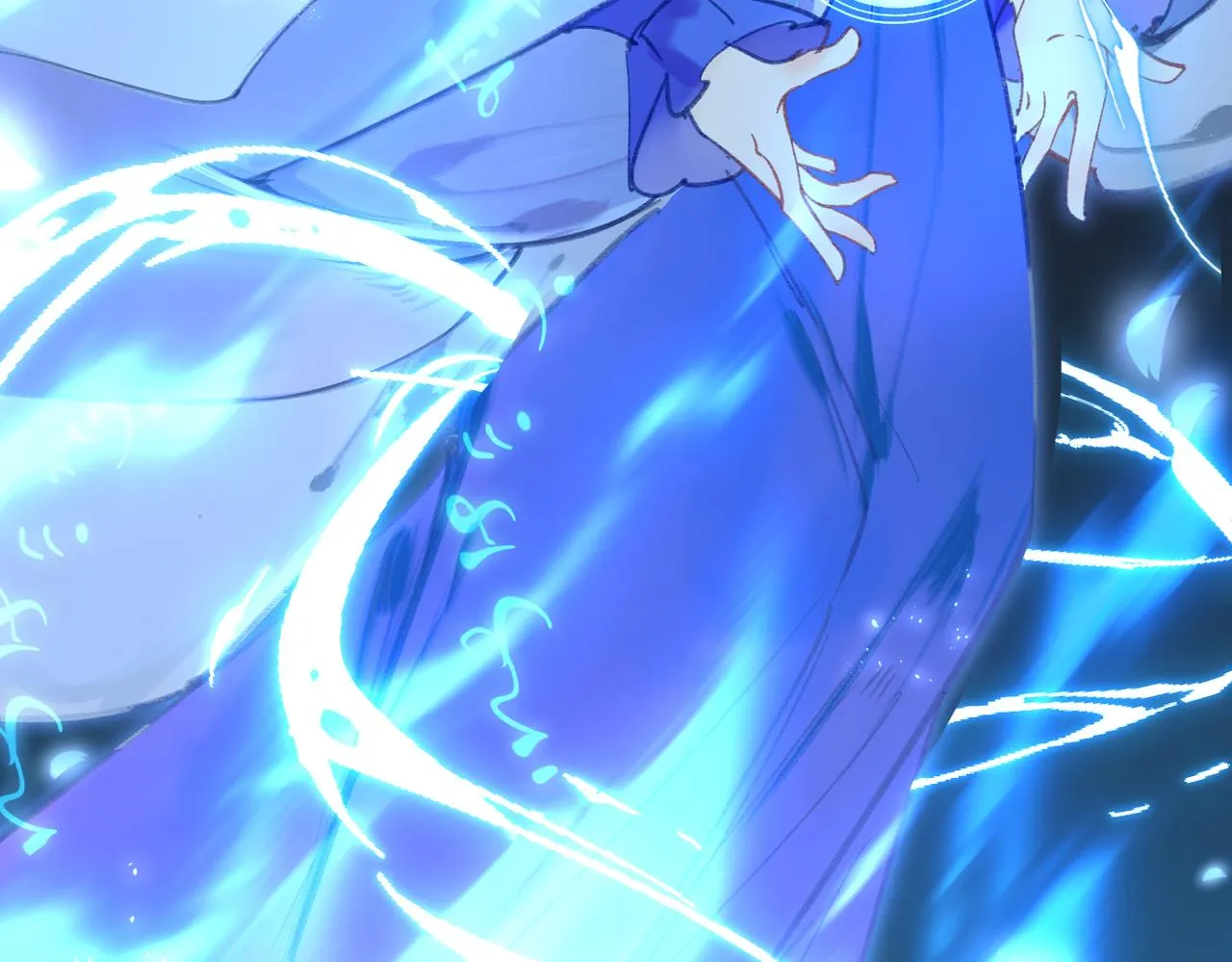 第一话 魔王竟成我夫君？ 第88页