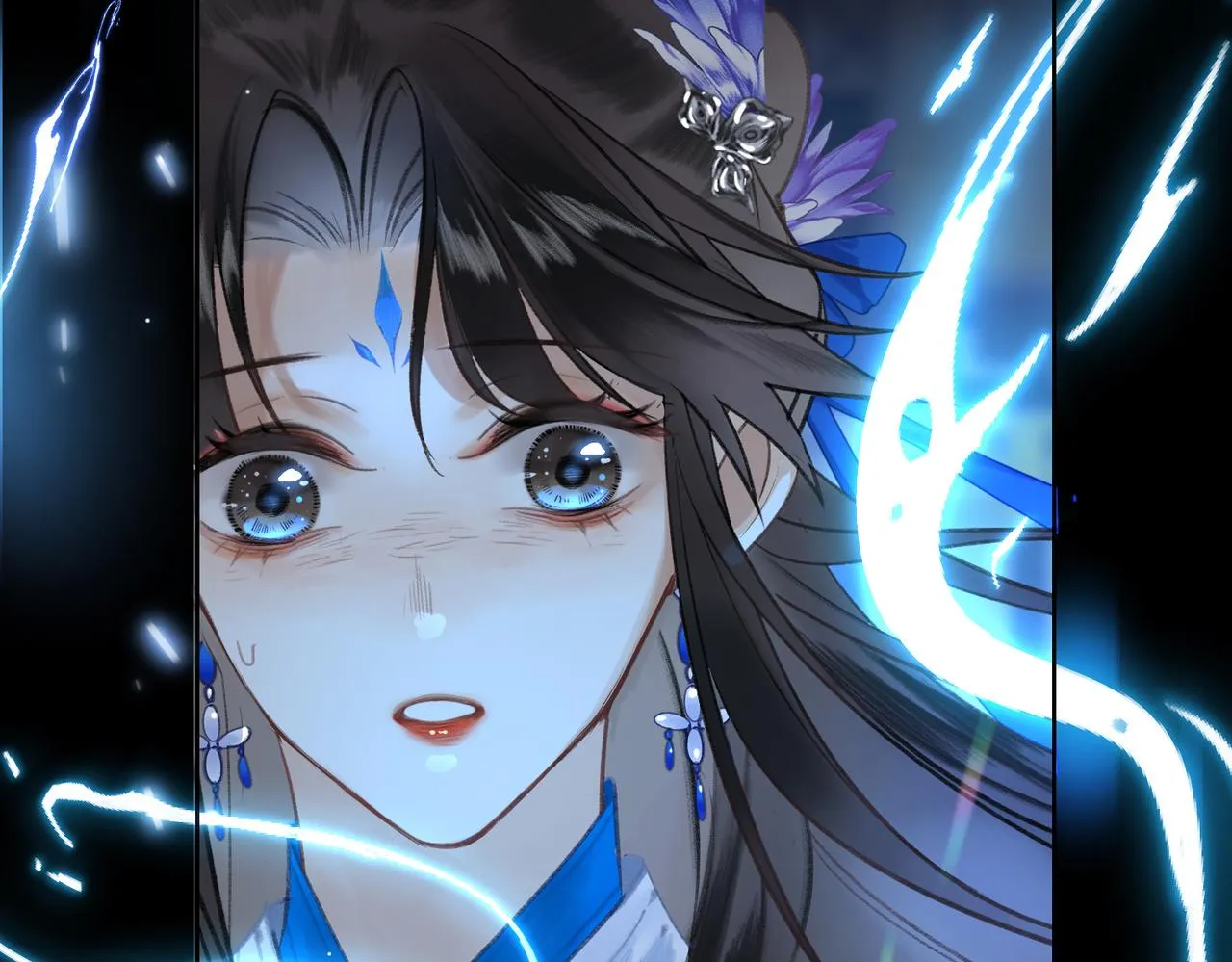 第一话 魔王竟成我夫君？ 第99页