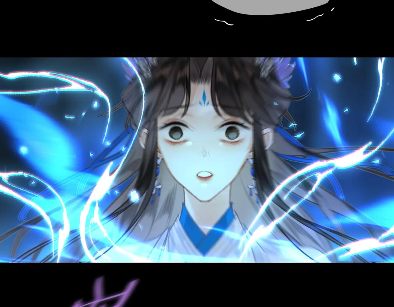 第一话 魔王竟成我夫君？ 第111页