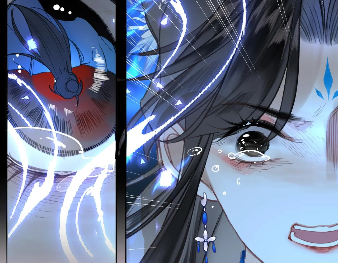 第一话 魔王竟成我夫君？ 第116页