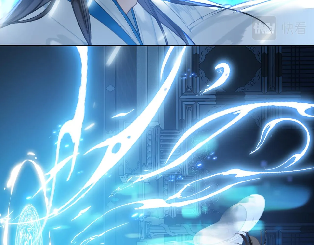 第一话 魔王竟成我夫君？ 第120页