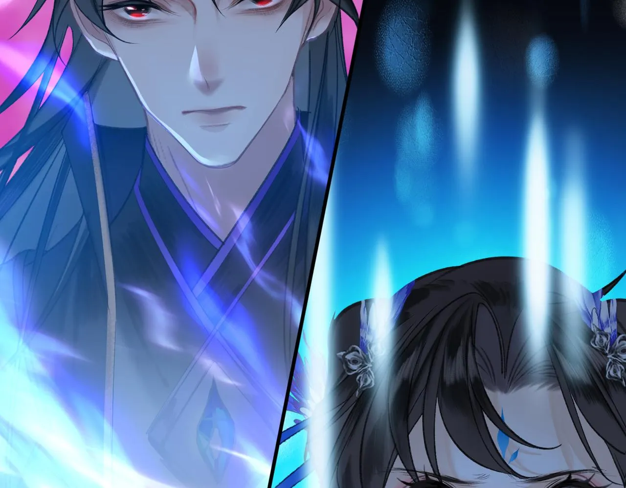 第一话 魔王竟成我夫君？ 第125页