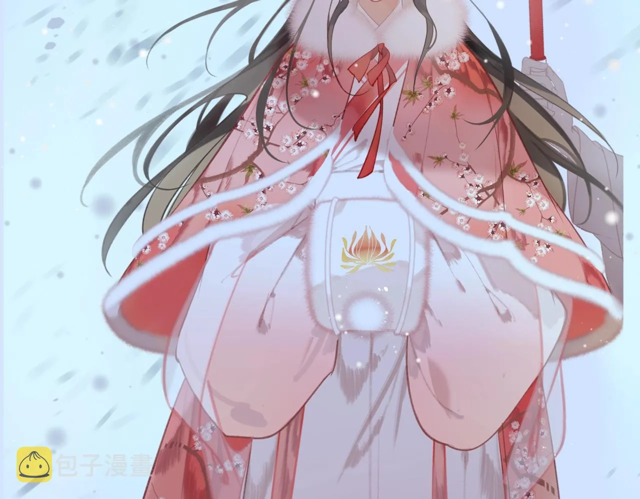 人设序章 第12页