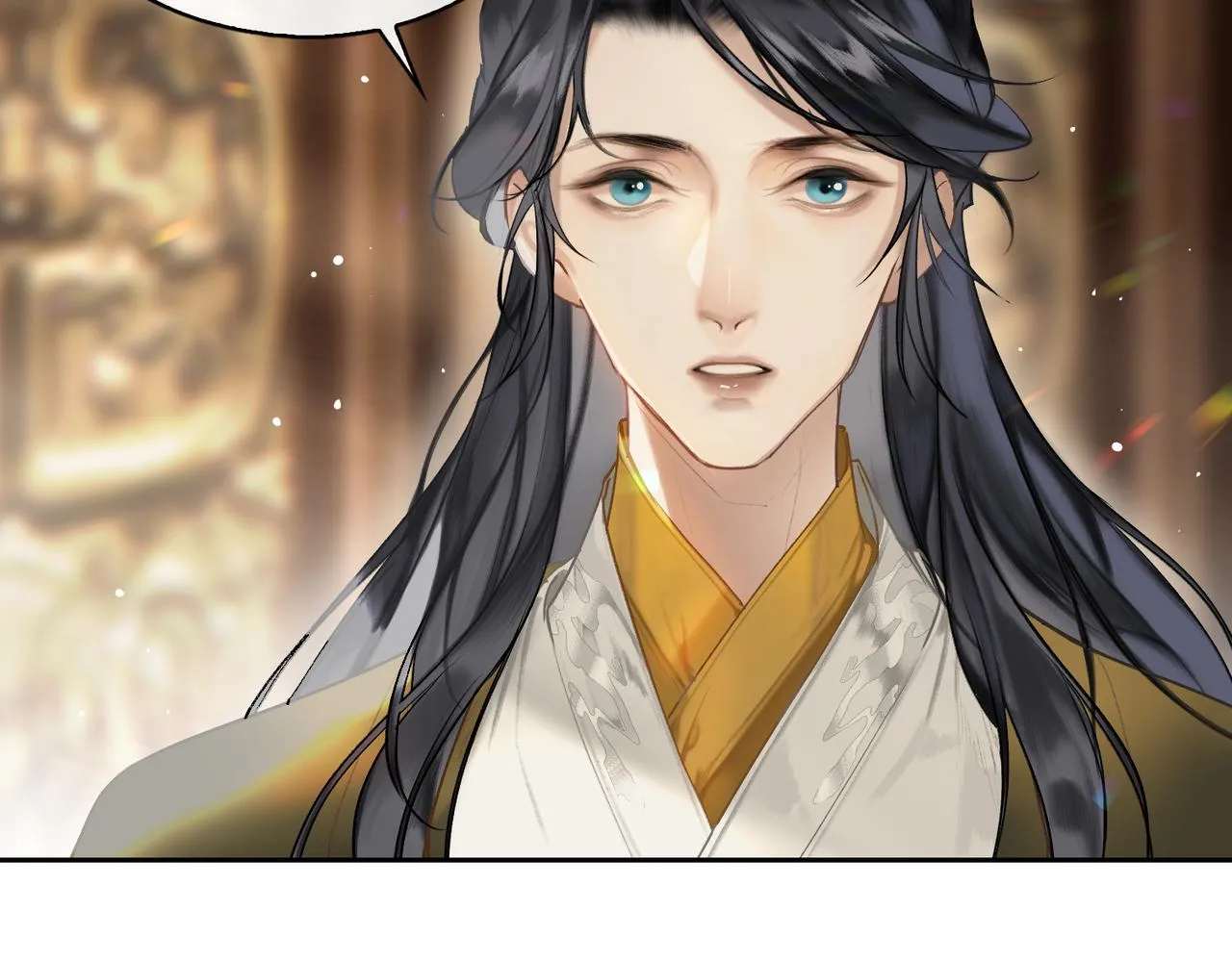 第7话 他的过往 第22页