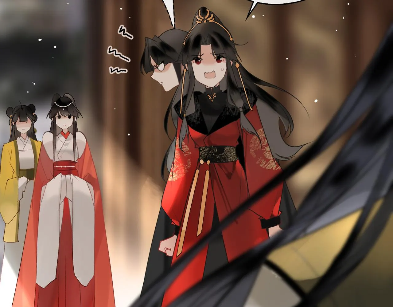 第7话 他的过往 第28页
