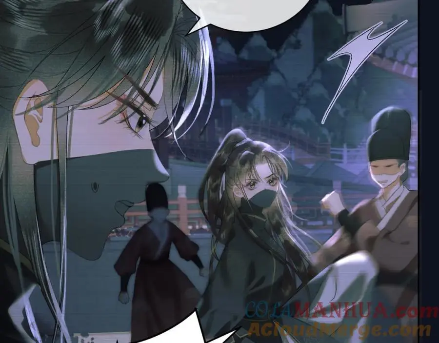 第二十七话 熟悉的眼神 第10页