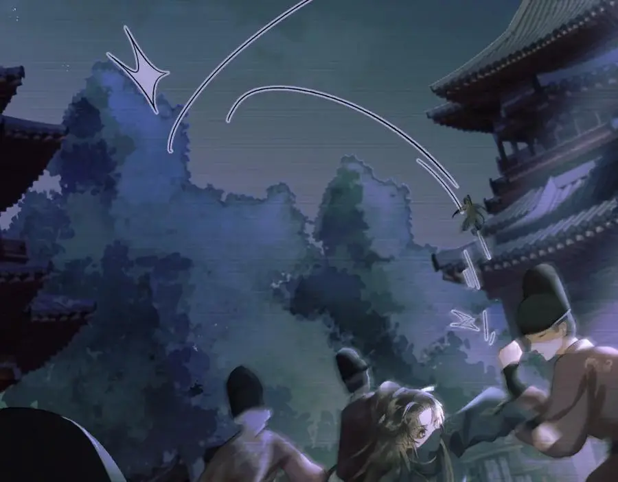 第二十七话 熟悉的眼神 第14页