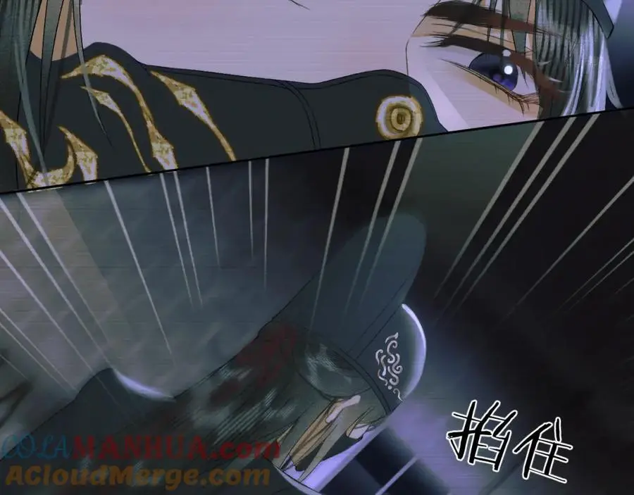 第二十七话 熟悉的眼神 第31页