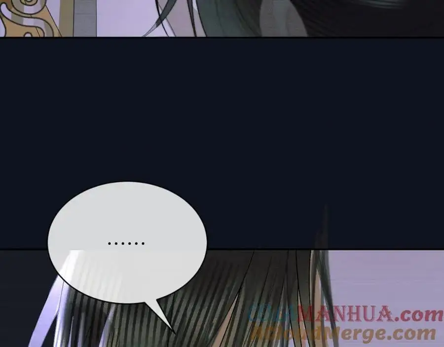 第二十七话 熟悉的眼神 第67页