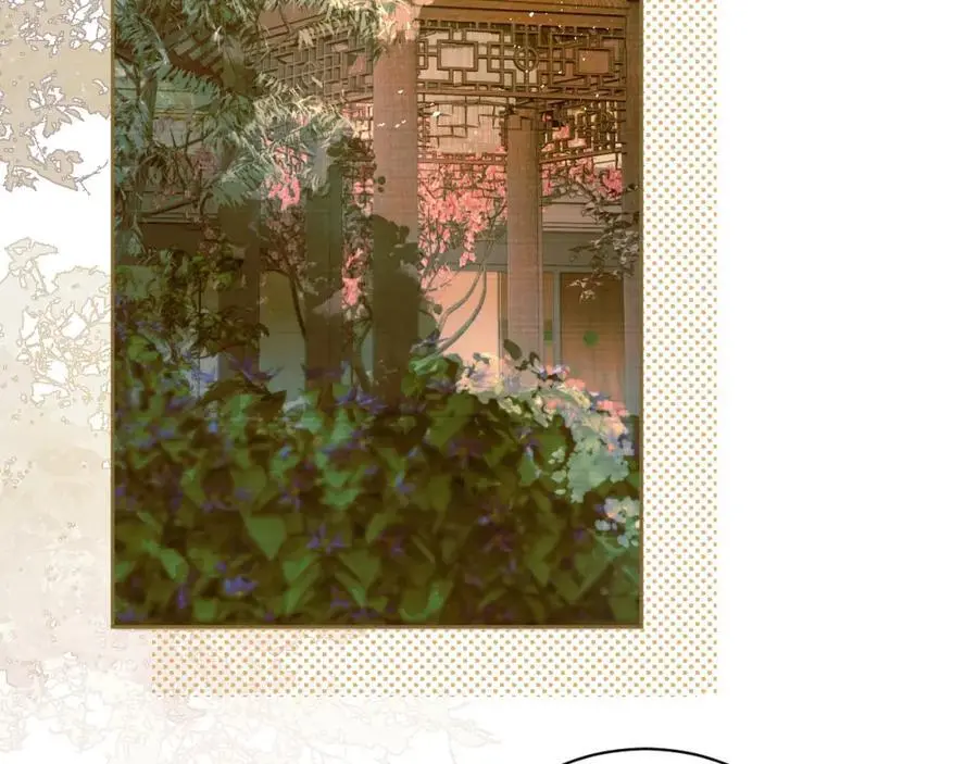 第二十八话 折磨或享受 第74页