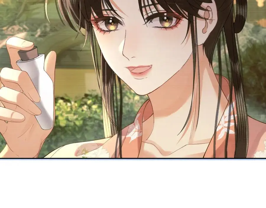 第二十九话 唤醒叶冰裳 第35页