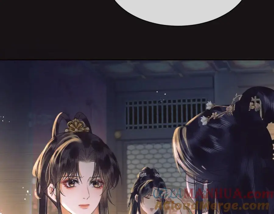 第二十九话 唤醒叶冰裳 第73页