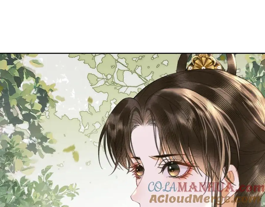 第二十六话 潜入皇宫 第13页