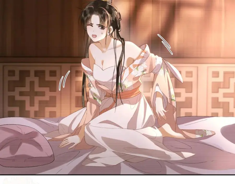 第二十五话 五年后的夏国 第24页