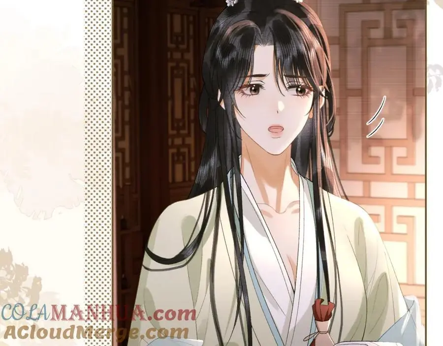 第二十五话 五年后的夏国 第43页