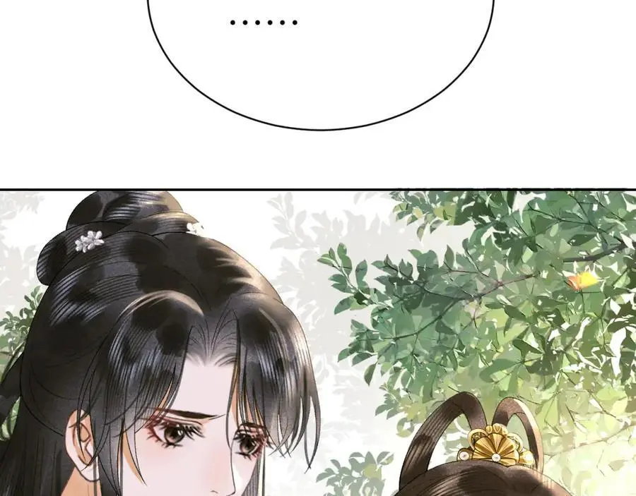 第二十五话 五年后的夏国 第75页