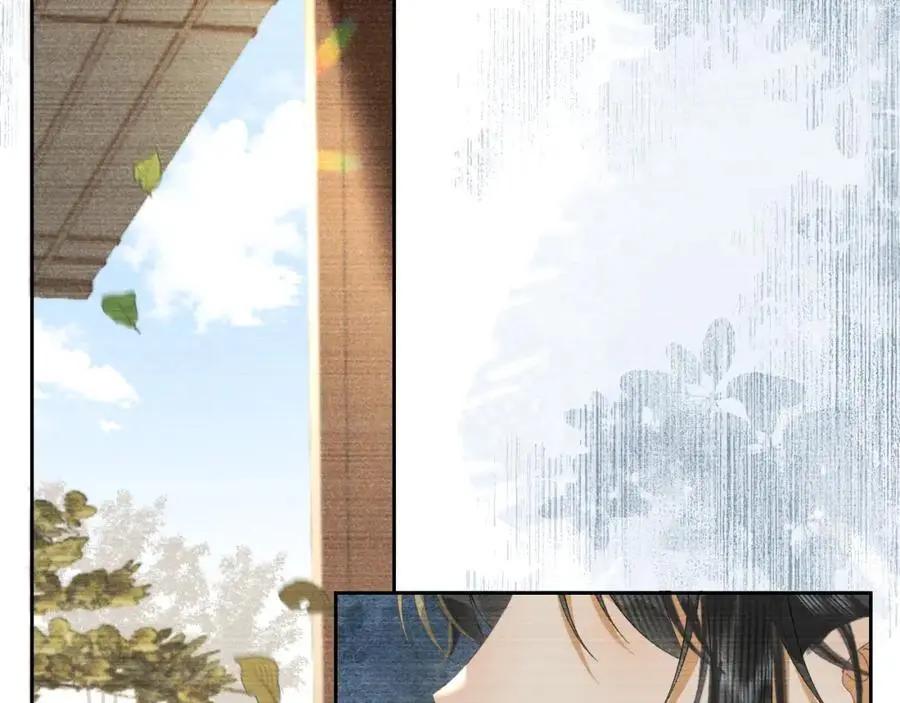 第二十三话 背叛与抛弃 第27页