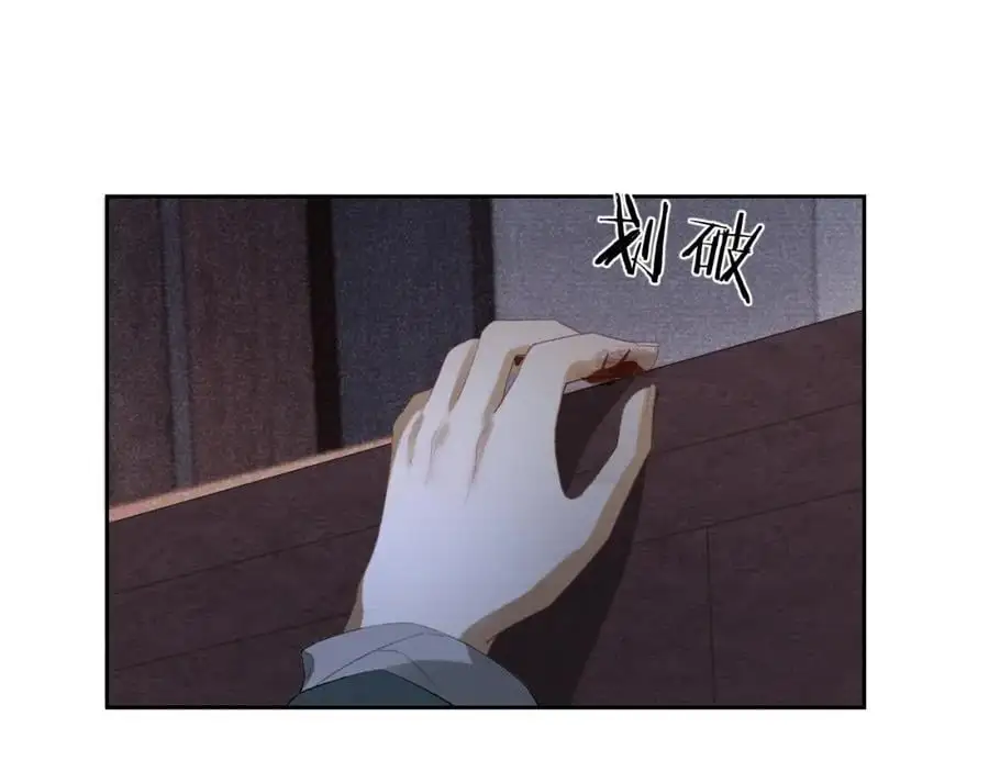 第二十三话 背叛与抛弃 第104页