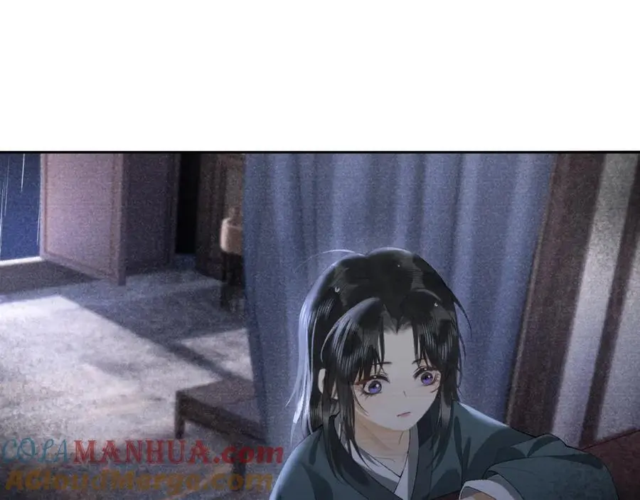 第二十三话 背叛与抛弃 第105页