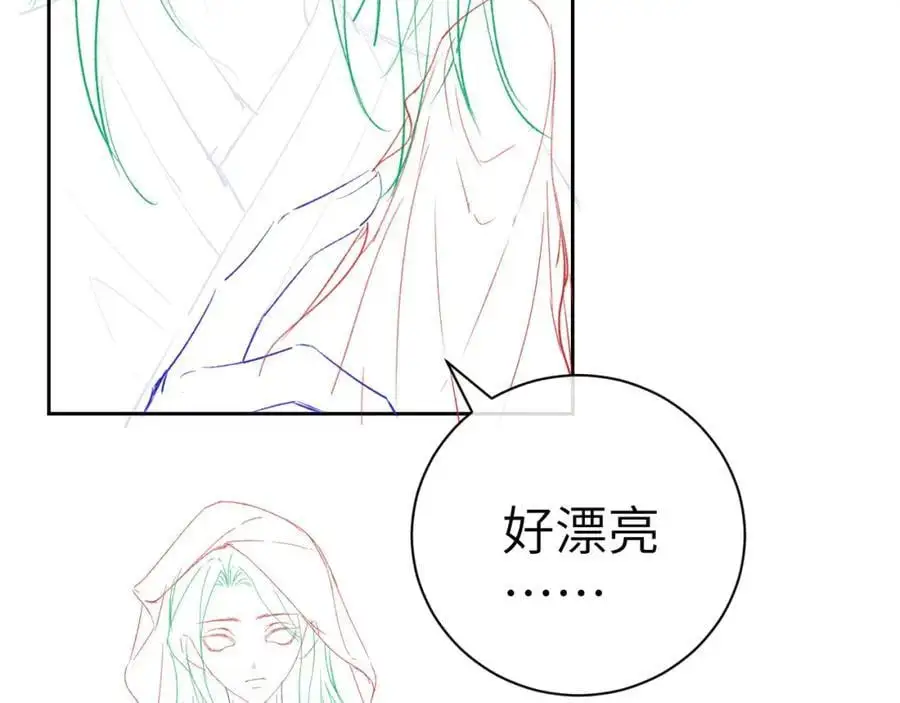 第二十三话 背叛与抛弃 第115页
