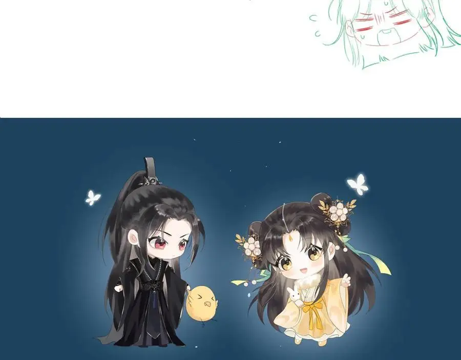 第二十三话 背叛与抛弃 第119页