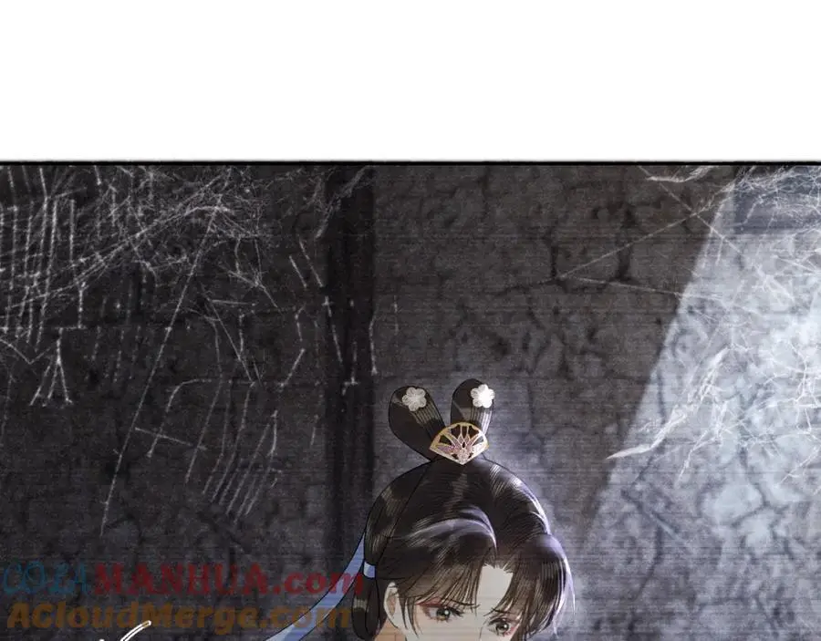 第二十二话 质子的童年 第5页