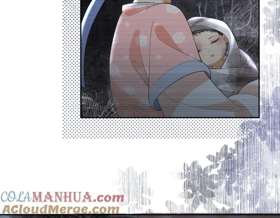 第二十二话 质子的童年 第33页