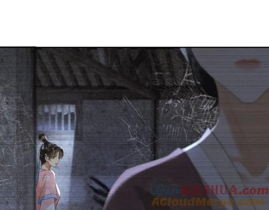 第二十二话 质子的童年 第41页