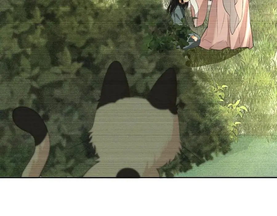 第二十二话 质子的童年 第54页