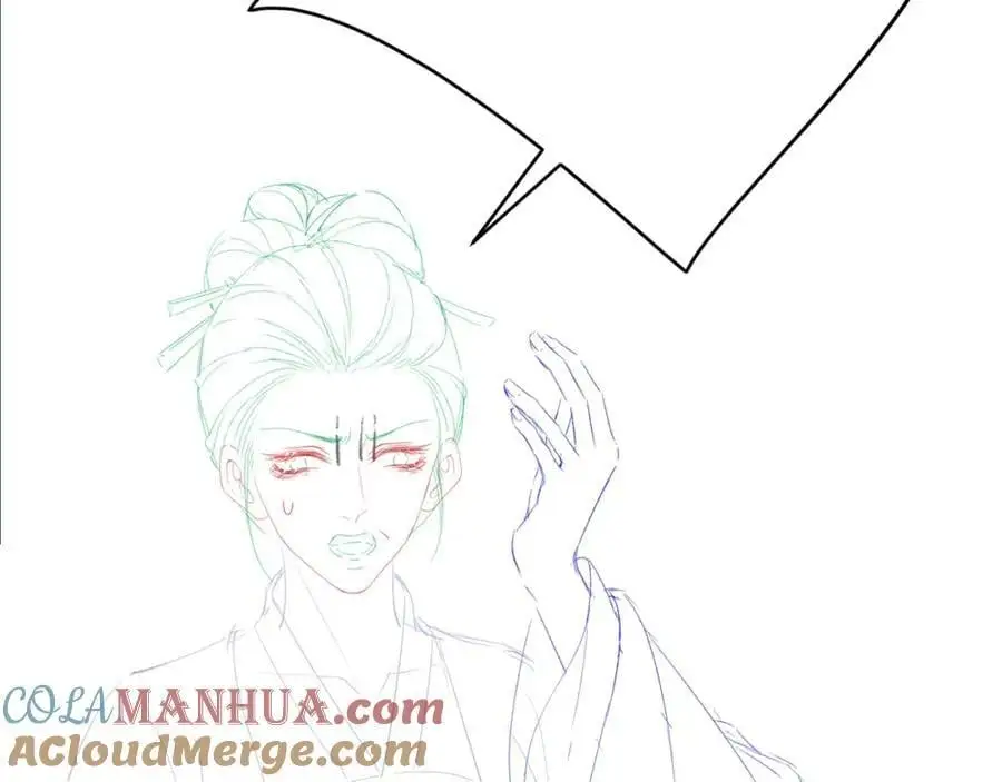 第二十二话 质子的童年 第101页