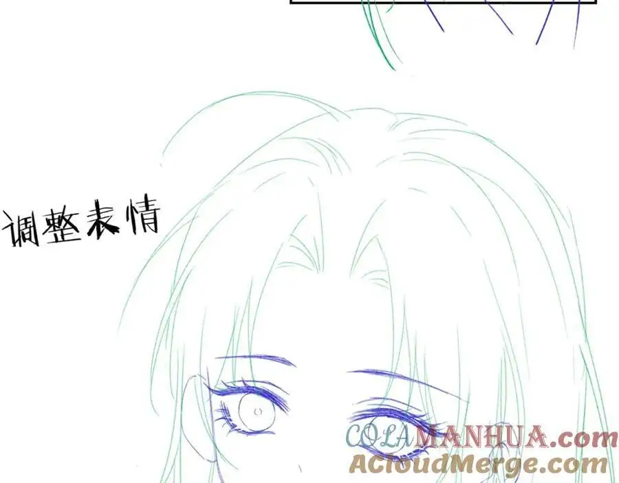 第二十二话 质子的童年 第105页