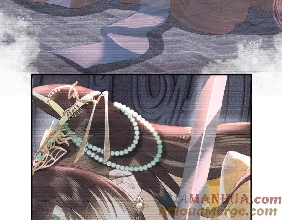 第二十一话 质子出生 第9页
