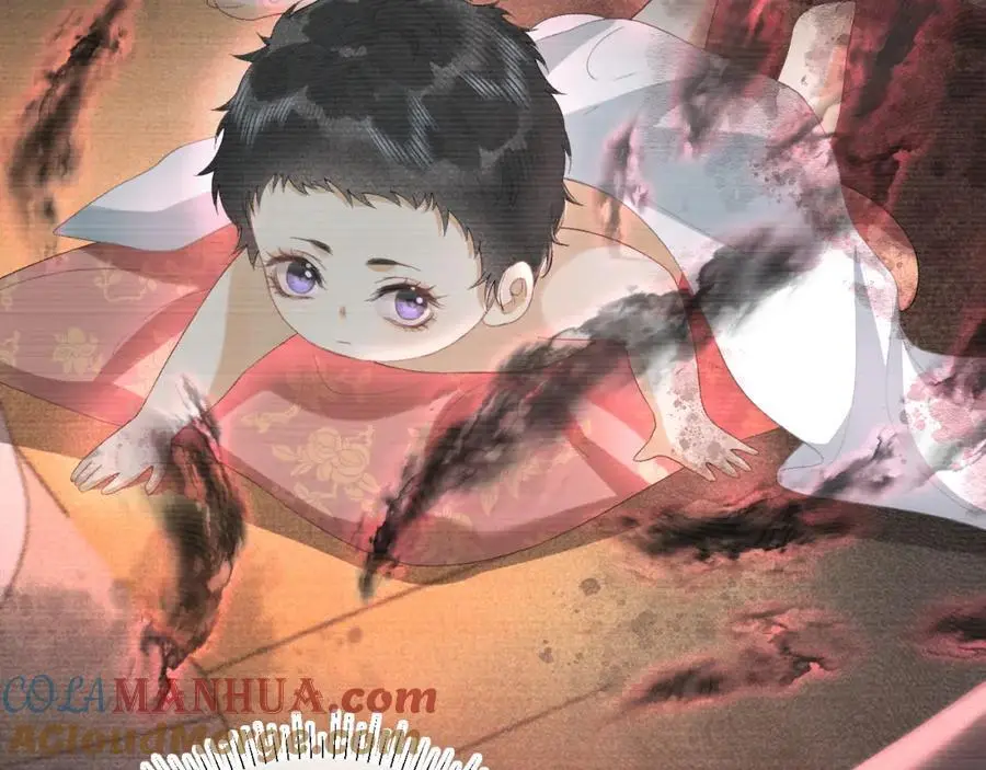 第二十一话 质子出生 第69页