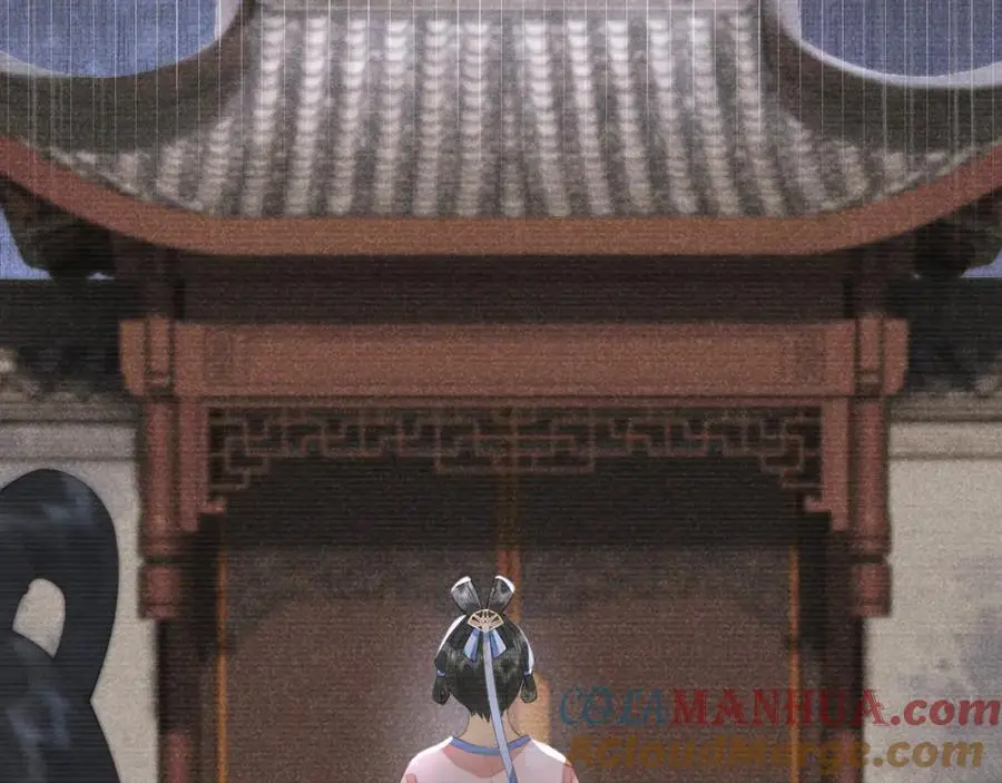第二十一话 质子出生 第89页
