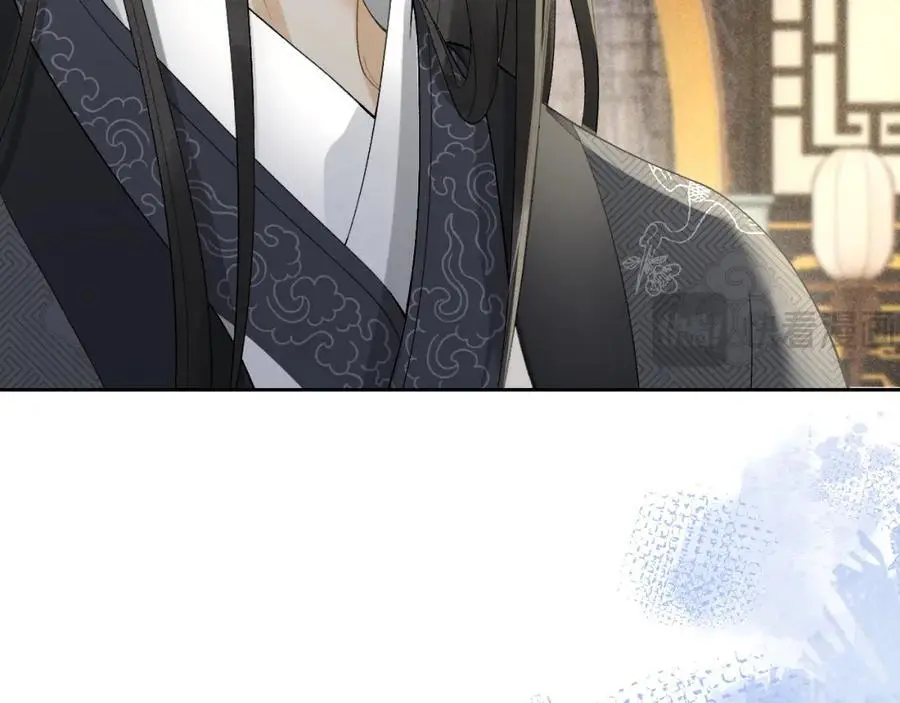 第二十话 魇魔来袭 第11页