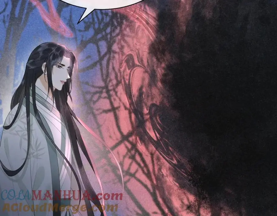第二十话 魇魔来袭 第25页