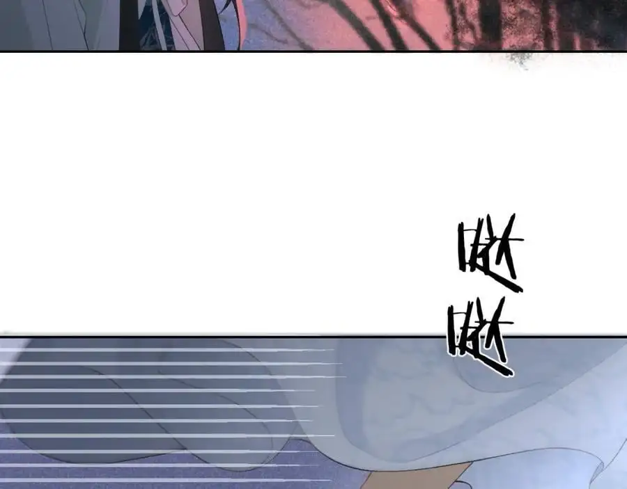第二十话 魇魔来袭 第26页