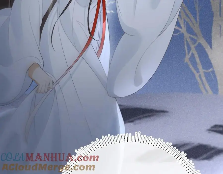第二十话 魇魔来袭 第29页