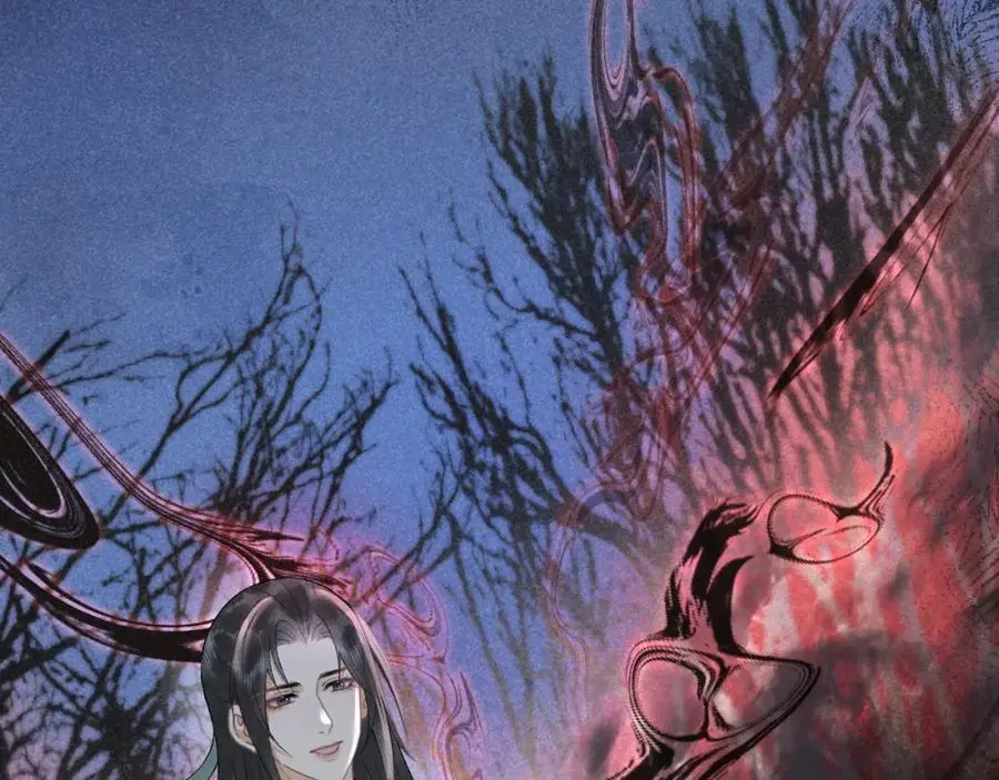 第二十话 魇魔来袭 第35页