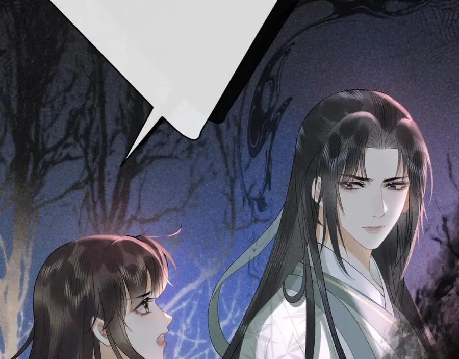 第二十话 魇魔来袭 第47页