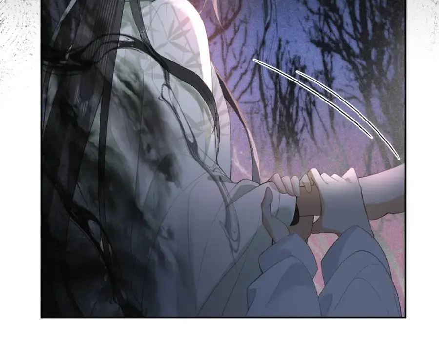 第二十话 魇魔来袭 第51页