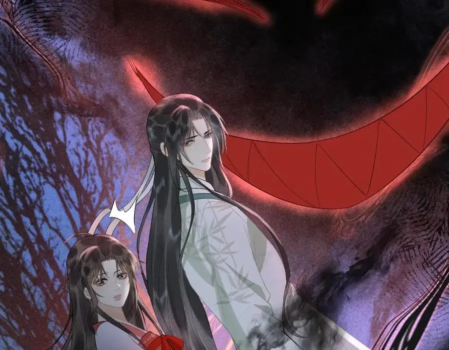 第二十话 魇魔来袭 第70页